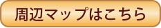 Ӄ}bv͂炩